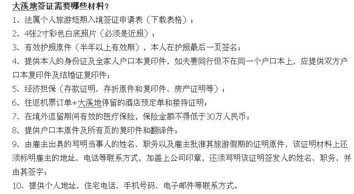 微信图片_20190607195343