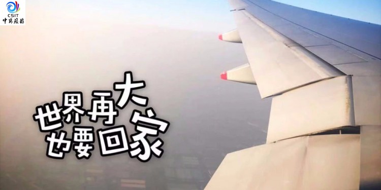 泰囧，太囧，泰太囧！——泰国游记（预告）