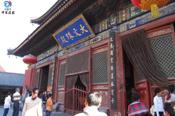 祈福-五台山一日半游