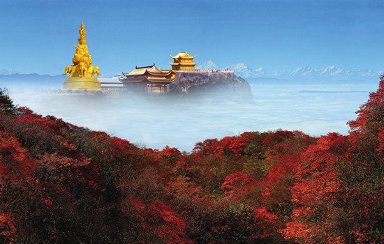 成都峨眉山图....