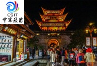【纯玩梦云南】昆明大理丽江双飞6日纯玩游