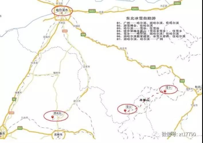 微信图片_20200107105517