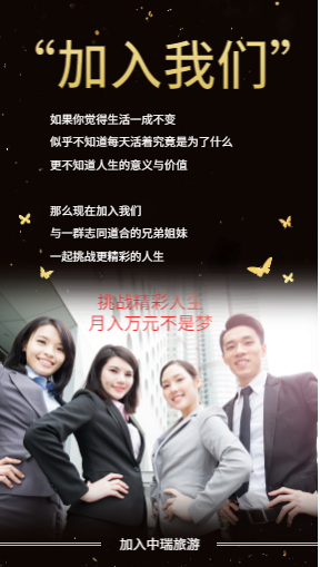 稿定设计导出-20200415-114945