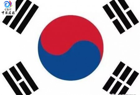 韩国旅游签证