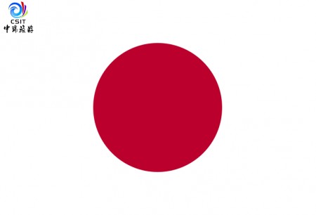 日本三年多次往返签证