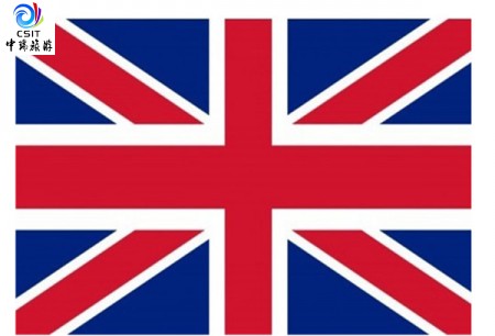 英国签证