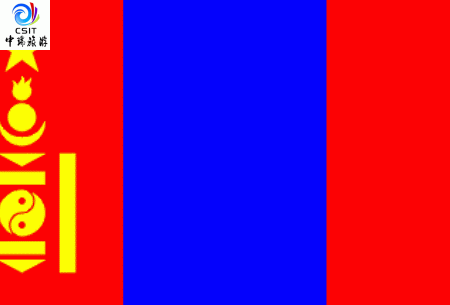 蒙古签证