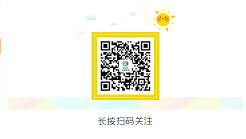 微信图片_20210513151331