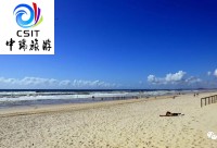 秦皇岛全新升级498YT