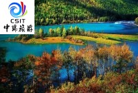 新疆-南北疆全景双卧15天  SYRG