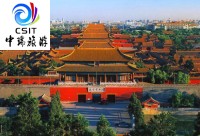 北京-璀璨北京二日游夜车WN