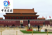 北京夜班二日游EC