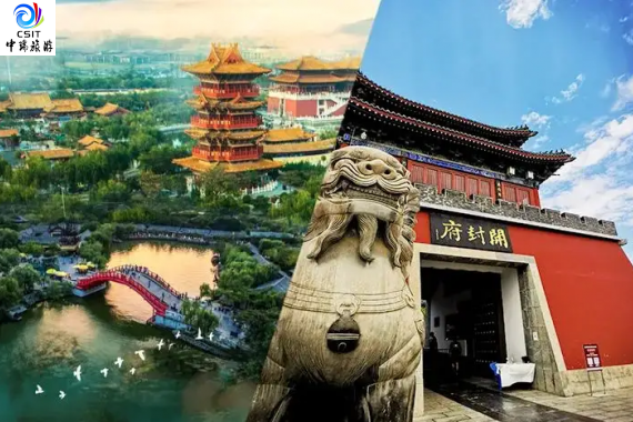 河南-礼豫中原zg