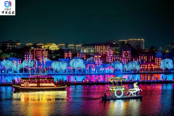 开封.纯玩二日游  