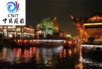 山东-台儿庄古城+微山湖红荷湿地2日游