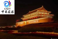 北京【玩转帝都】夜班汽车2日游