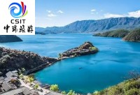 云南与风有约 昆大丽双飞六日游纯玩