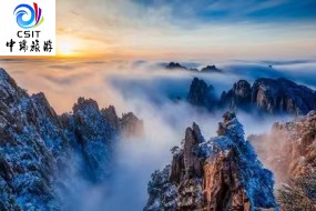 黄山--西递--宏村jf