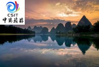 广西-桂族·捌号-桂林双卧6日游GJ
