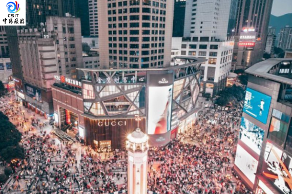 重庆--川渝双城记双卧7日游