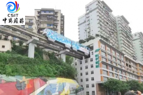 成都+重庆—双汽纯玩5日游YM