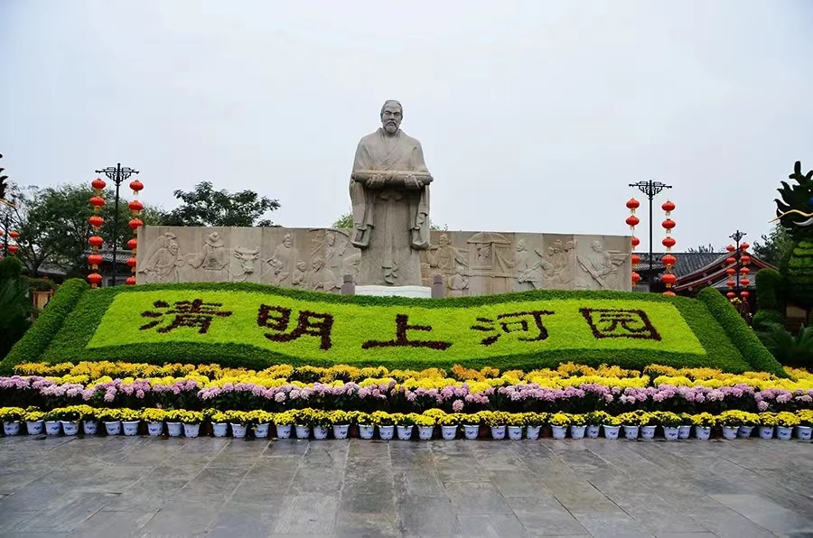 河南开封汽车纯玩一日游