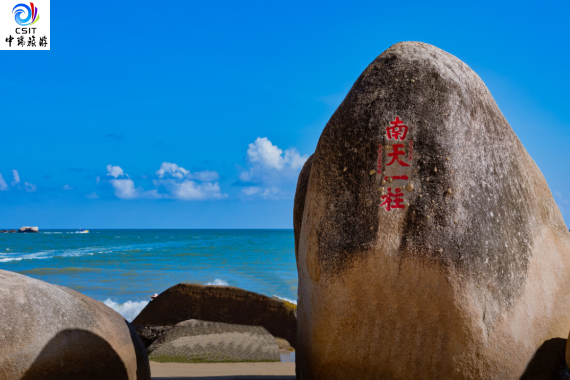 海南-圆梦海南特价双飞5天 BFJR