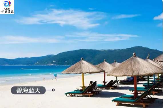 海南-宝藏万宁zqf