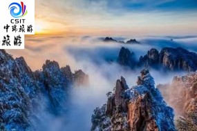 “万花齐放”——庐山免票、问道三清品质大巴5日游