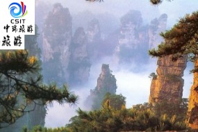 网红湘西 张家界双飞6日游