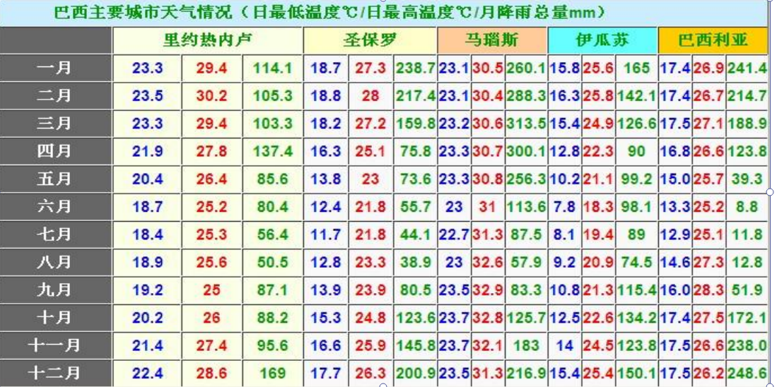 微信图片_20241028163037