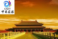 北京清华研学营双高5日游EC