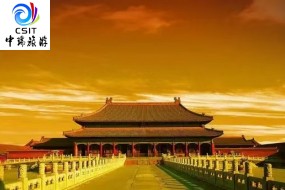 北京清华研学营双高5日游EC