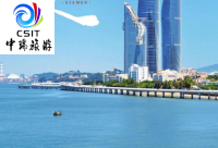 福建-【逛厦门赏非遗】双飞5日