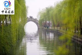 华东- 【年在苏杭】双卧5日游   SJ