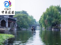 烟雨江南   华东4日游