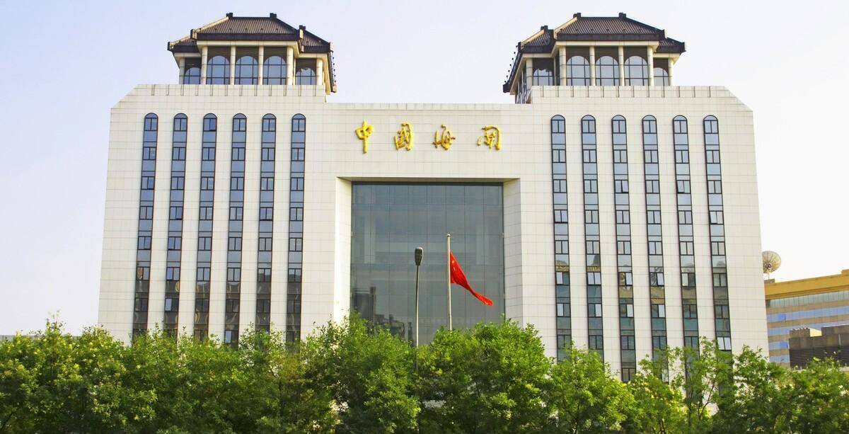 中国海关处