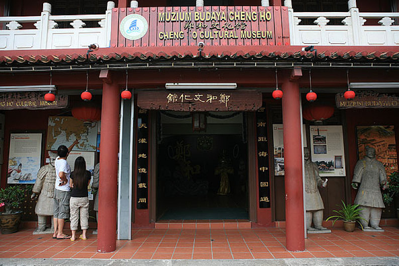 郑和展览馆
