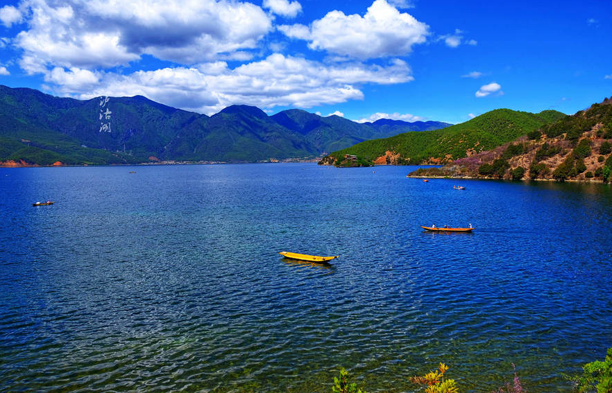 泸沽湖