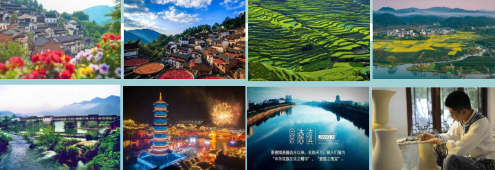 多图