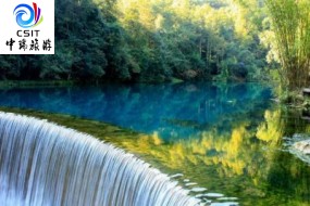 主推贵州-【私享贵州】2-8人小包团双飞5日游