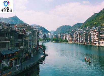 主推-贵州-【管家一号】纯玩双飞5天