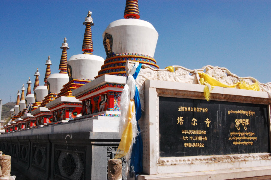 塔尔寺