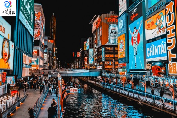 枫叶季.本州全景 7 日