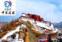 西藏全陪班11日双卧