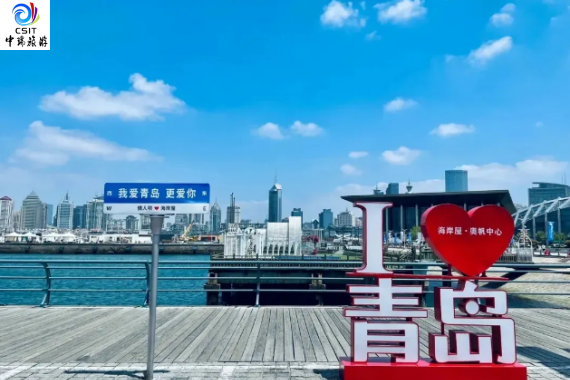 青岛-漫游海景青岛含极地馆纯玩汽车3天  