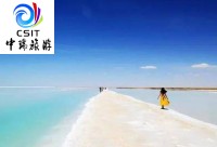 青海-行遇丹霞-西宁-塔尔寺-青海湖-茶卡-祁连-张掖-门源 纯玩6天5晚