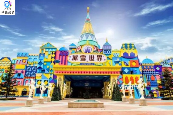万岁山武侠城+开封银基水世界+开封古城墙+5A清明上河园+纯玩汽车二日游