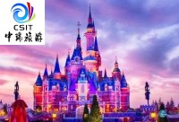 江南-【魔都三乐园B版】双飞5日-迪士尼jx