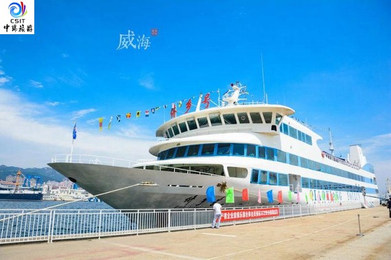 威海-全景威海4日游（含鸡鸣岛+海洋牧场+海底世界）798/898 WM
